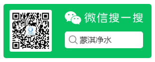 蒙淇凈水